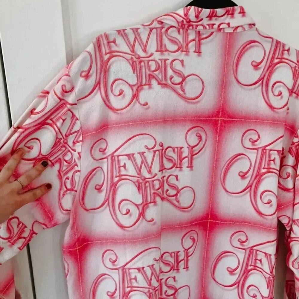 Jewish Girls Chore Coat
